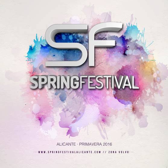 SpringFestival1 SpringFestival1