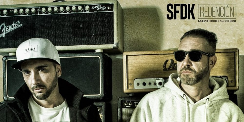 sfdk
