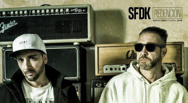 sfdk