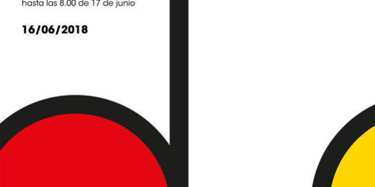 adj-5b03cf41419bc-570597-1024-768