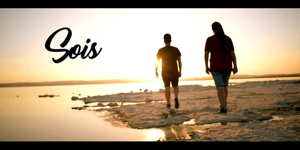 Azul Eléctrico Azul Eléctrico