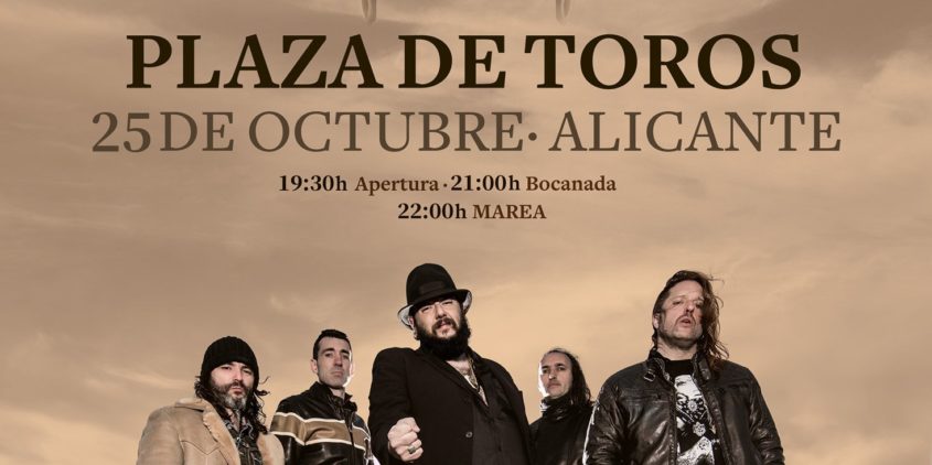 Marea