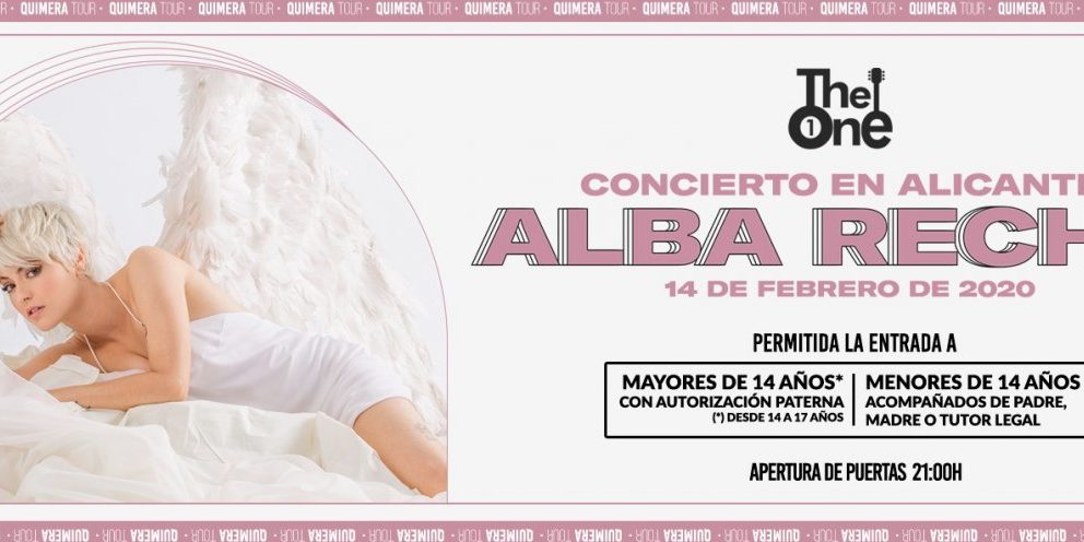 Alba Reche Puta Alba Reche Puta