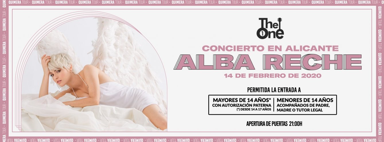 Alba Reche Puta Alba Reche Puta