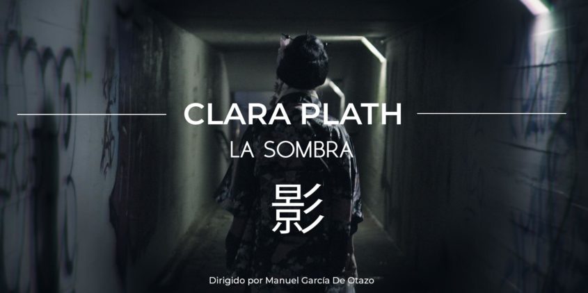 Clara Plath