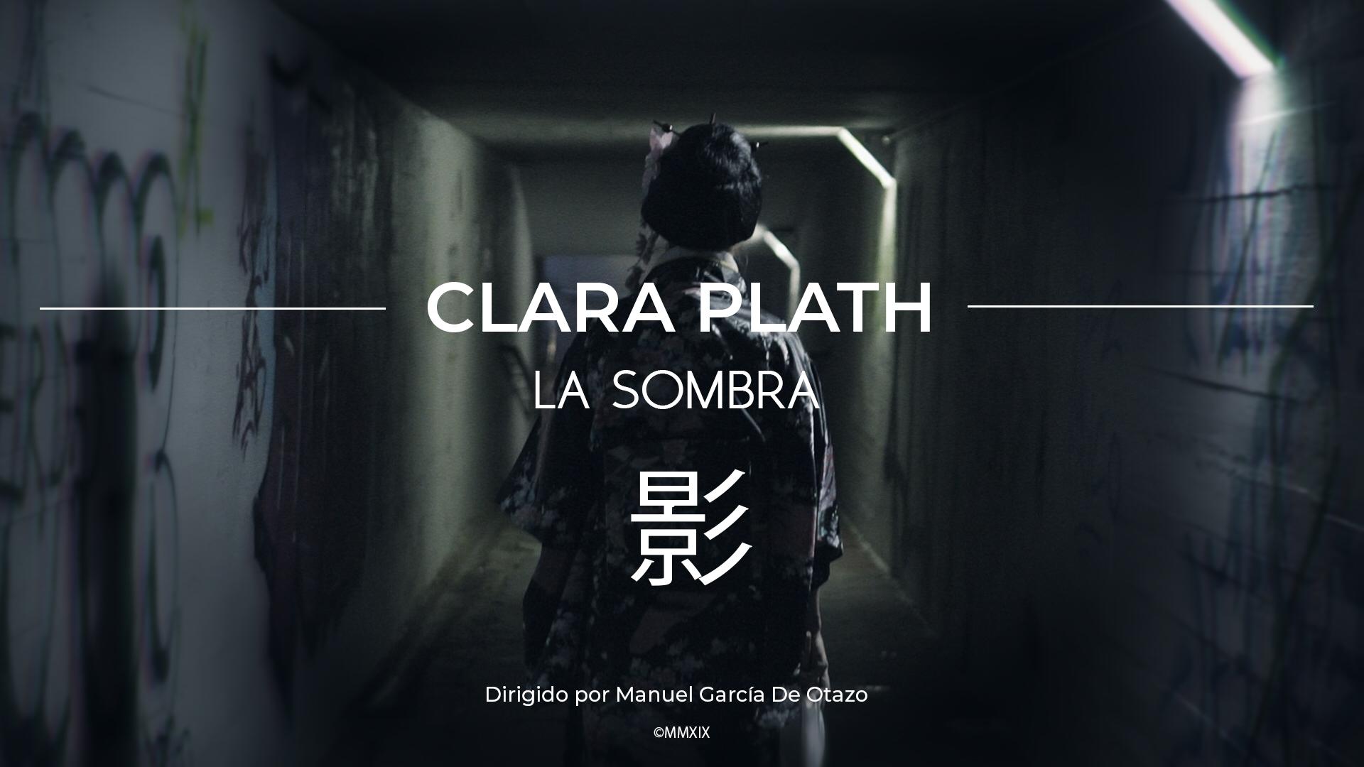 Clara Plath Clara Plath