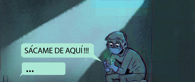 atientasmusic atientasmusic