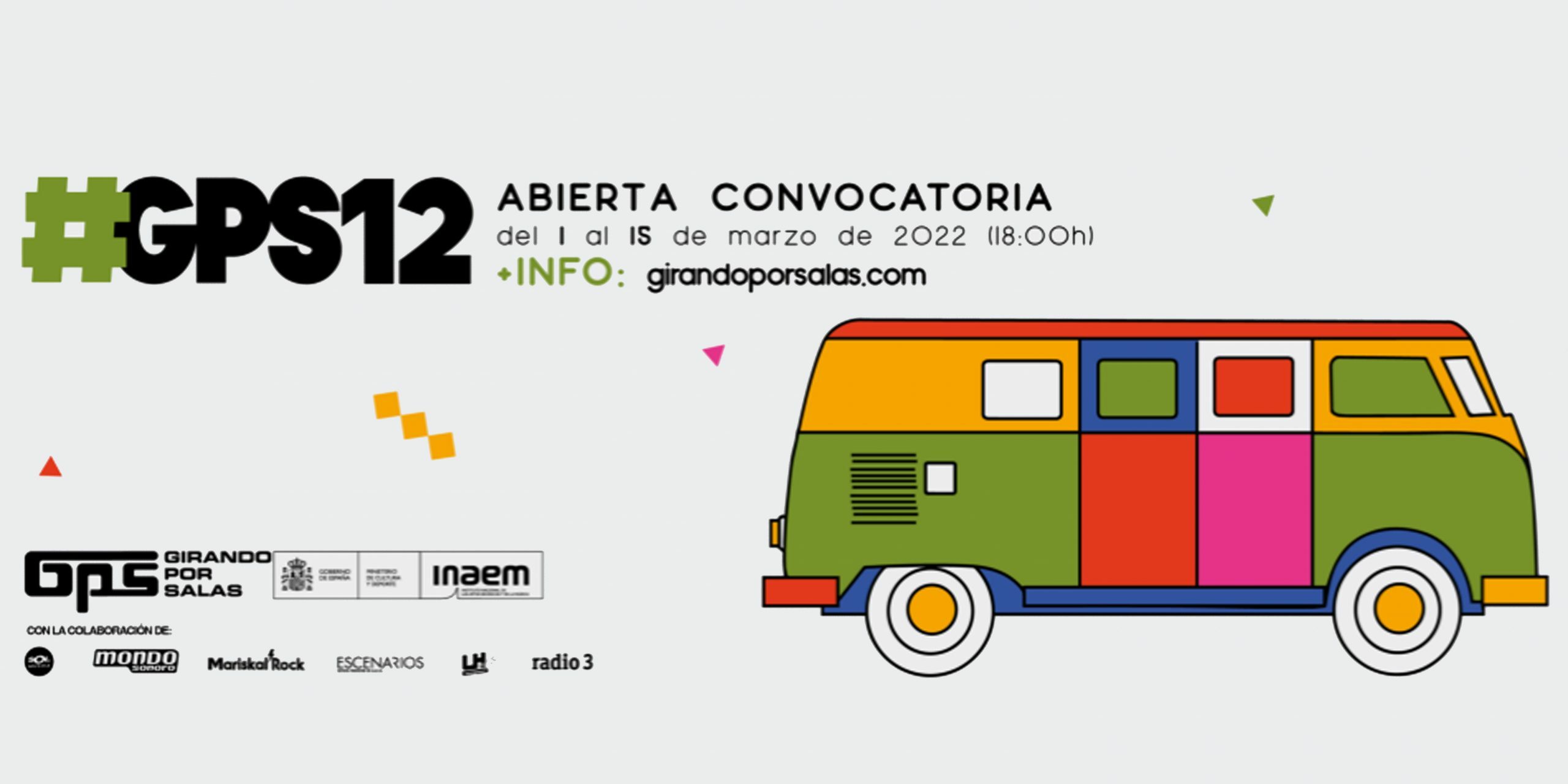 girando-por-salas-2022-2-1-scaled