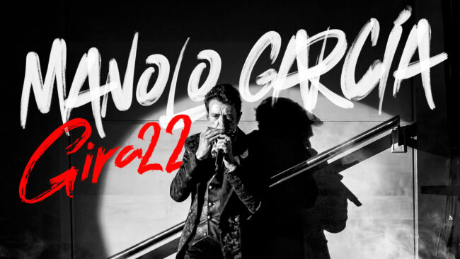 Cartel Manolo García Cartel Manolo García