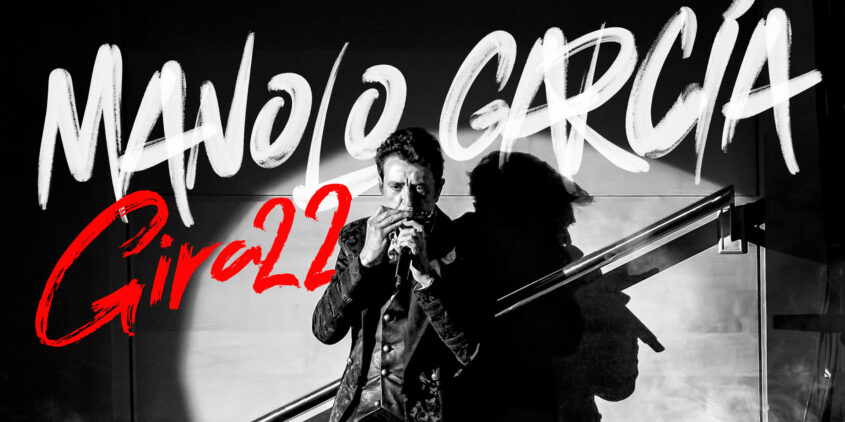 Cartel Manolo García